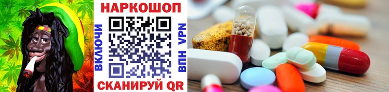 Где найти наркотики Туапсе Канабис  АМФЕТАМИН  ГАШИШ  Героин  Cocaine 