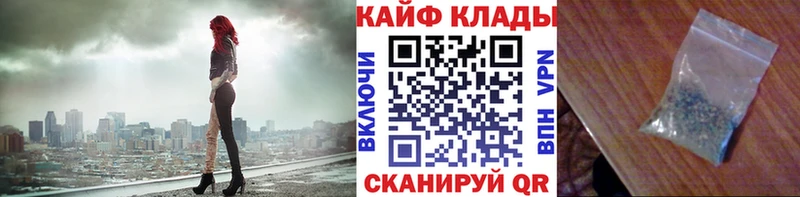Канабис Туапсе