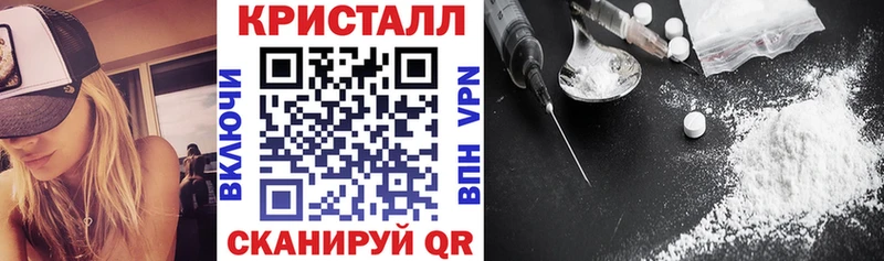 Амфетамин 98%  Туапсе 