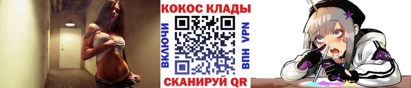 купить Туапсе Cocaine Боливия