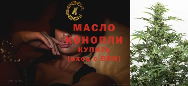 МДМА Майский