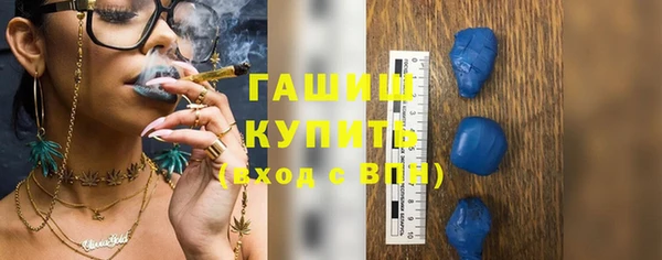 МДМА Майский