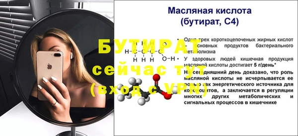 MDMA Магадан