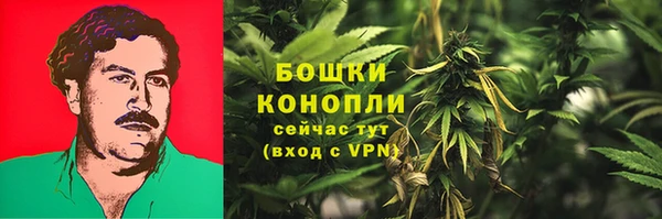 MDMA Магадан