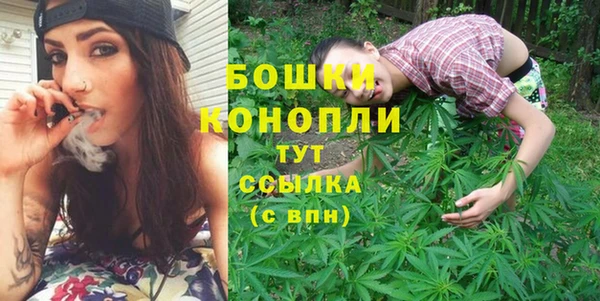 МДМА Майский