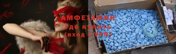 МДМА Майский