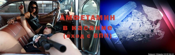 мяу мяу мука Магас