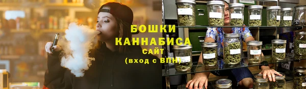мяу мяу мука Магас