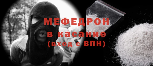 МДМА Майский