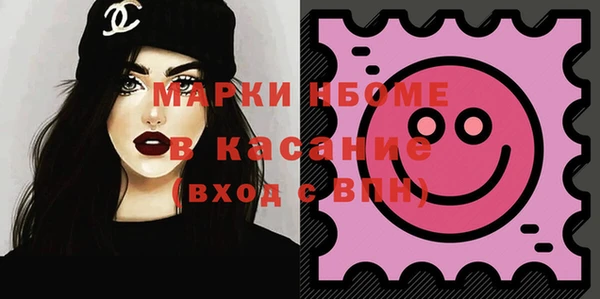 MDMA Магадан