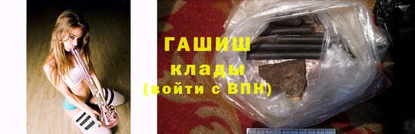 МДМА Майский