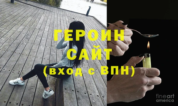 MDMA Магадан