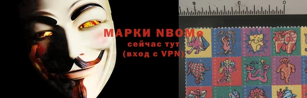 МДМА Майский