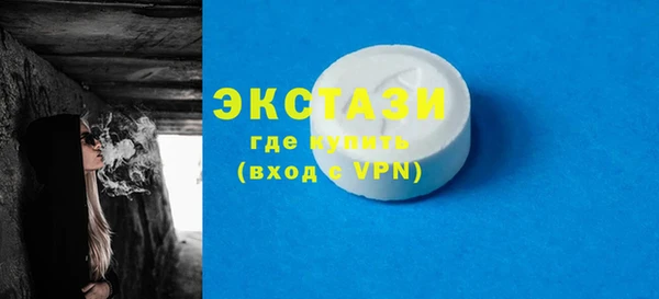 мяу мяу мука Магас