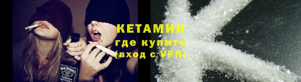 МДМА Майский