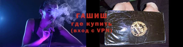 мяу мяу мука Магас