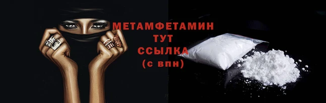 МДМА Майский