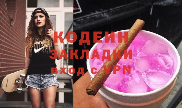 МДМА Майский