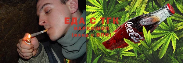 MDMA Магадан