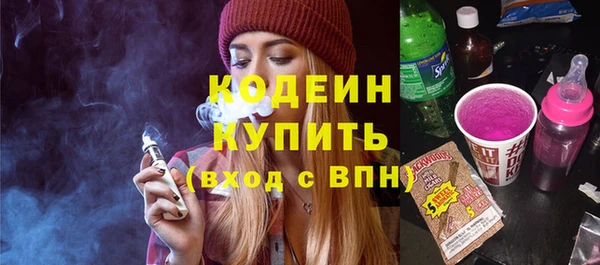 МДМА Майский