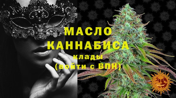 MDMA Магадан