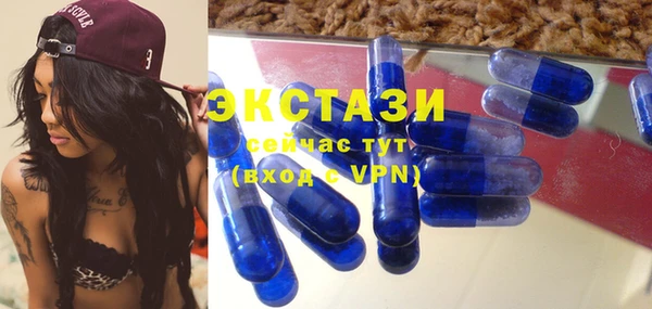 МДМА Майский
