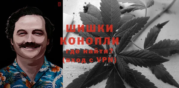 MDMA Магадан