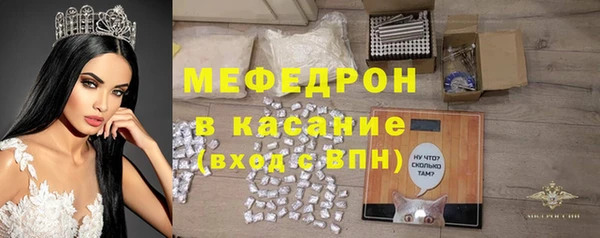 MDMA Магадан