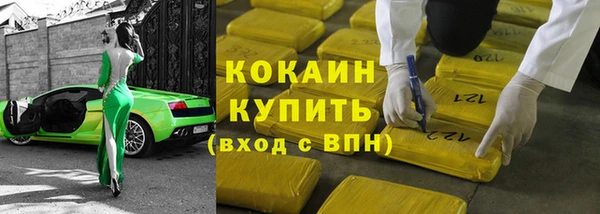 МДМА Майский