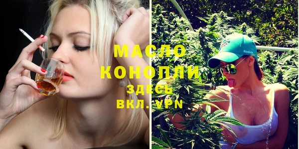 MDMA Магадан