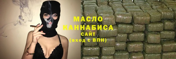 мяу мяу мука Магас