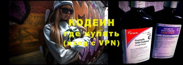 МДМА Майский