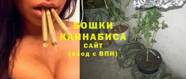 МДМА Майский