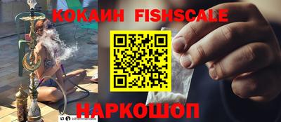 гидра Кумертау