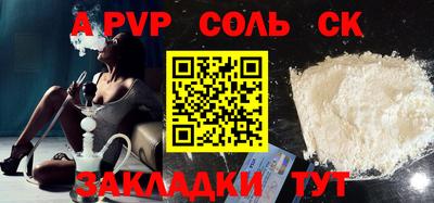 кокс Кулебаки