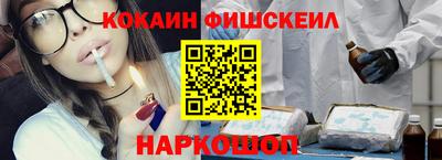 марихуана Кунгур