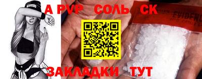кокс Кулебаки