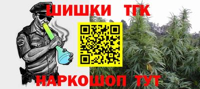 гидра Кумертау