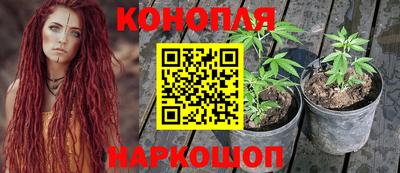 гидра Кумертау