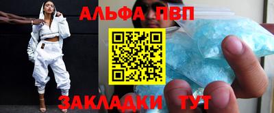 кокс Кулебаки