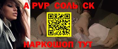 кокс Кулебаки