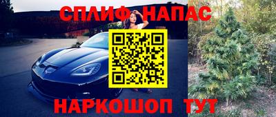 гидра Кумертау