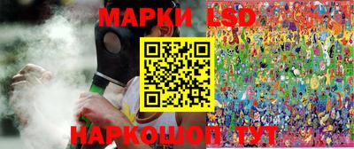кокс Кулебаки