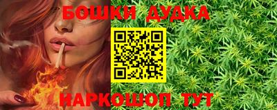 герыч Малоярославец