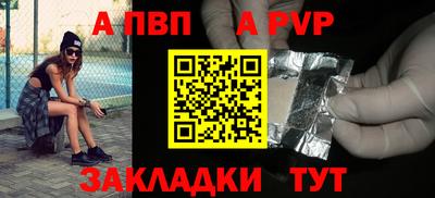 марихуана Кунгур