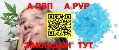 марихуана Кунгур