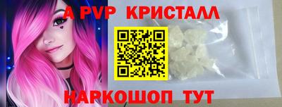 кокс Кулебаки
