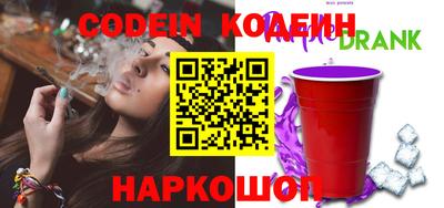 кокс Кулебаки