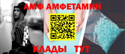 mdpv Мариинск
