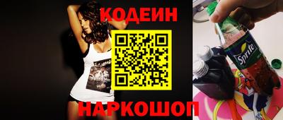 кокс Кулебаки